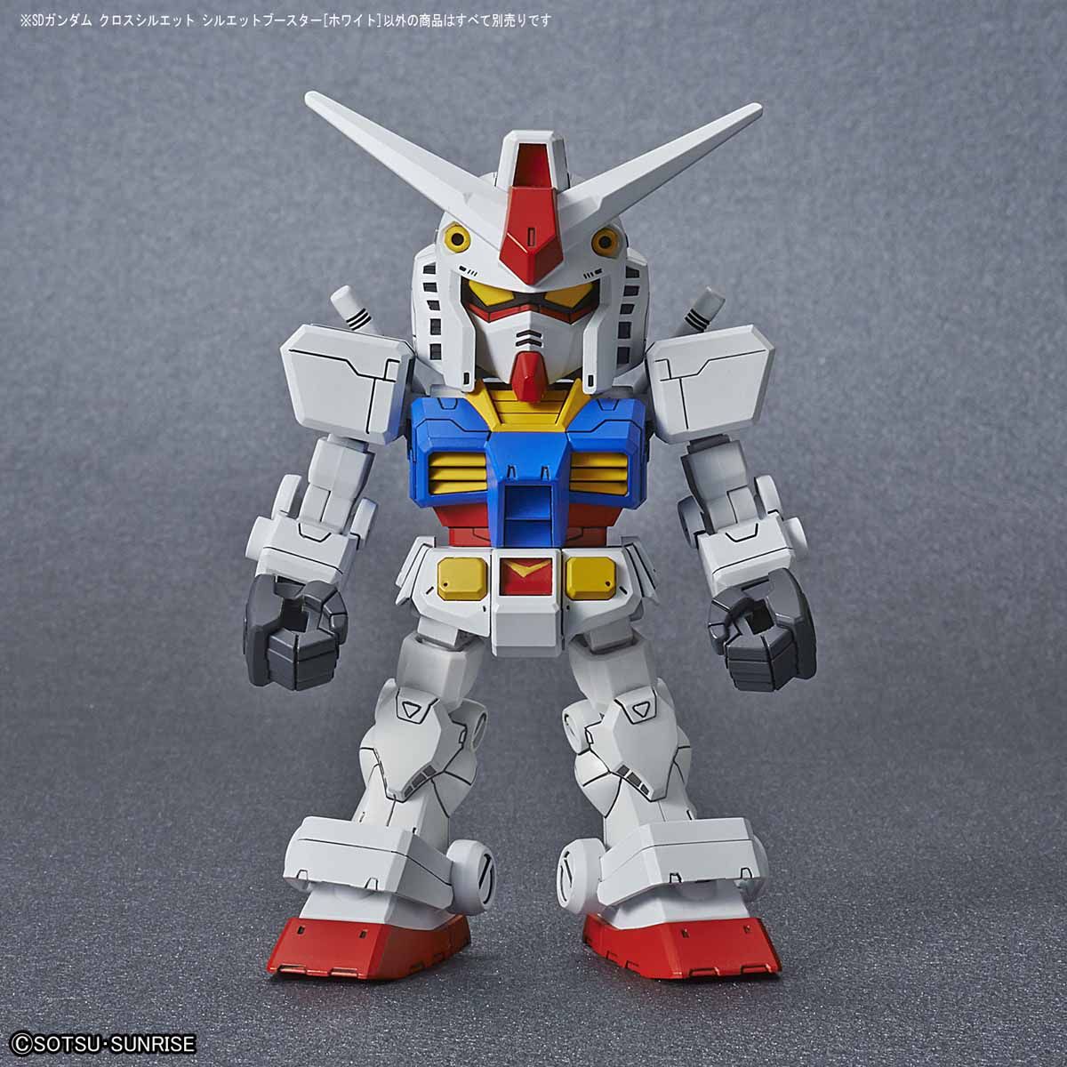 SDCS SULHOUETTE BOOSTER WHITE - Nº OP 03 - Imagen 7