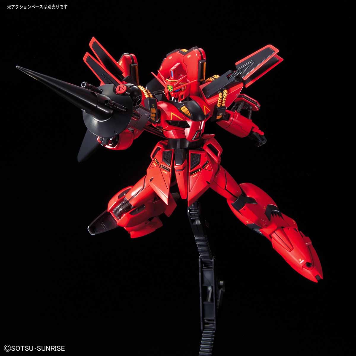 RE 1/100 GUNDAM VIGNA GHINA II - Nº 12 - Imagen 8