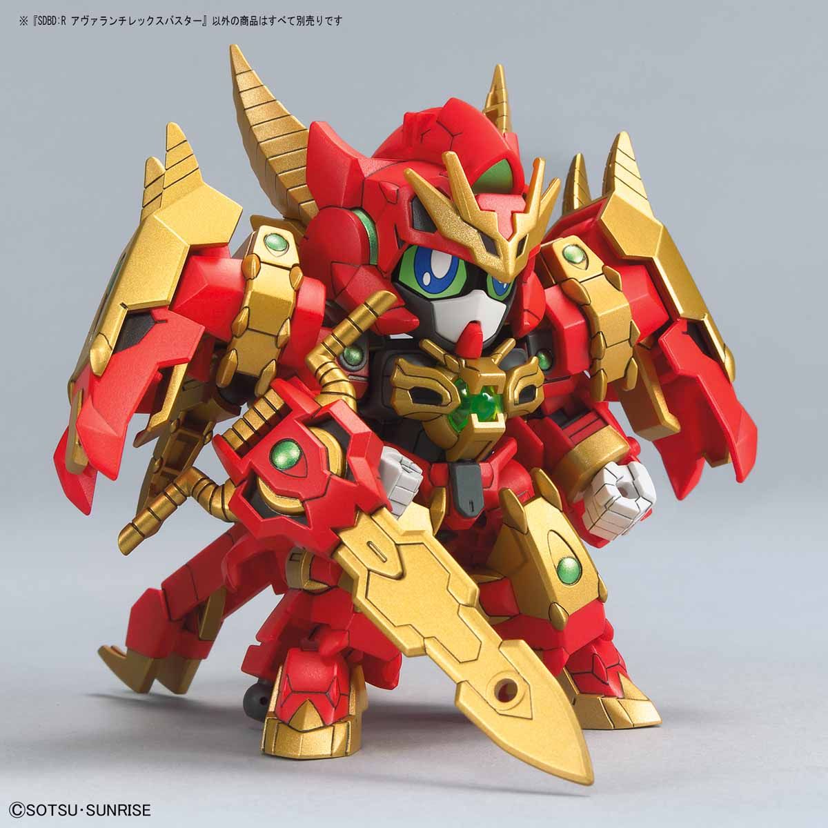 HGBD RE 1/144 AVALANCHE REX BUSTER - Nº 018 - Imagen 6