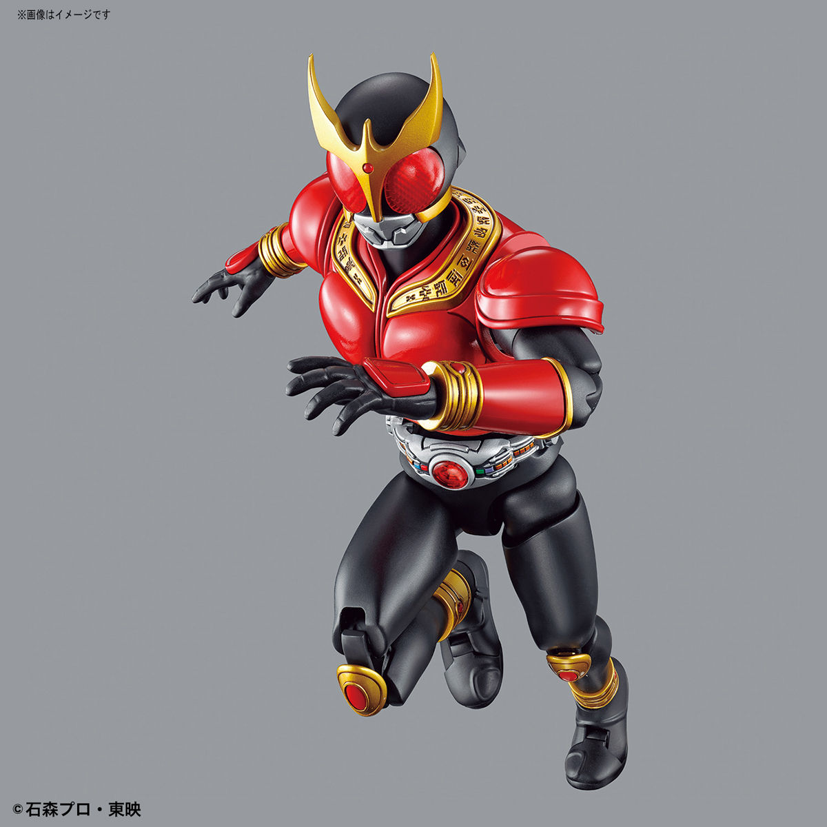 FIGURE RISE STANDARD MASKED RIDER KUUGA MIGHTY FORM - Imagen 8