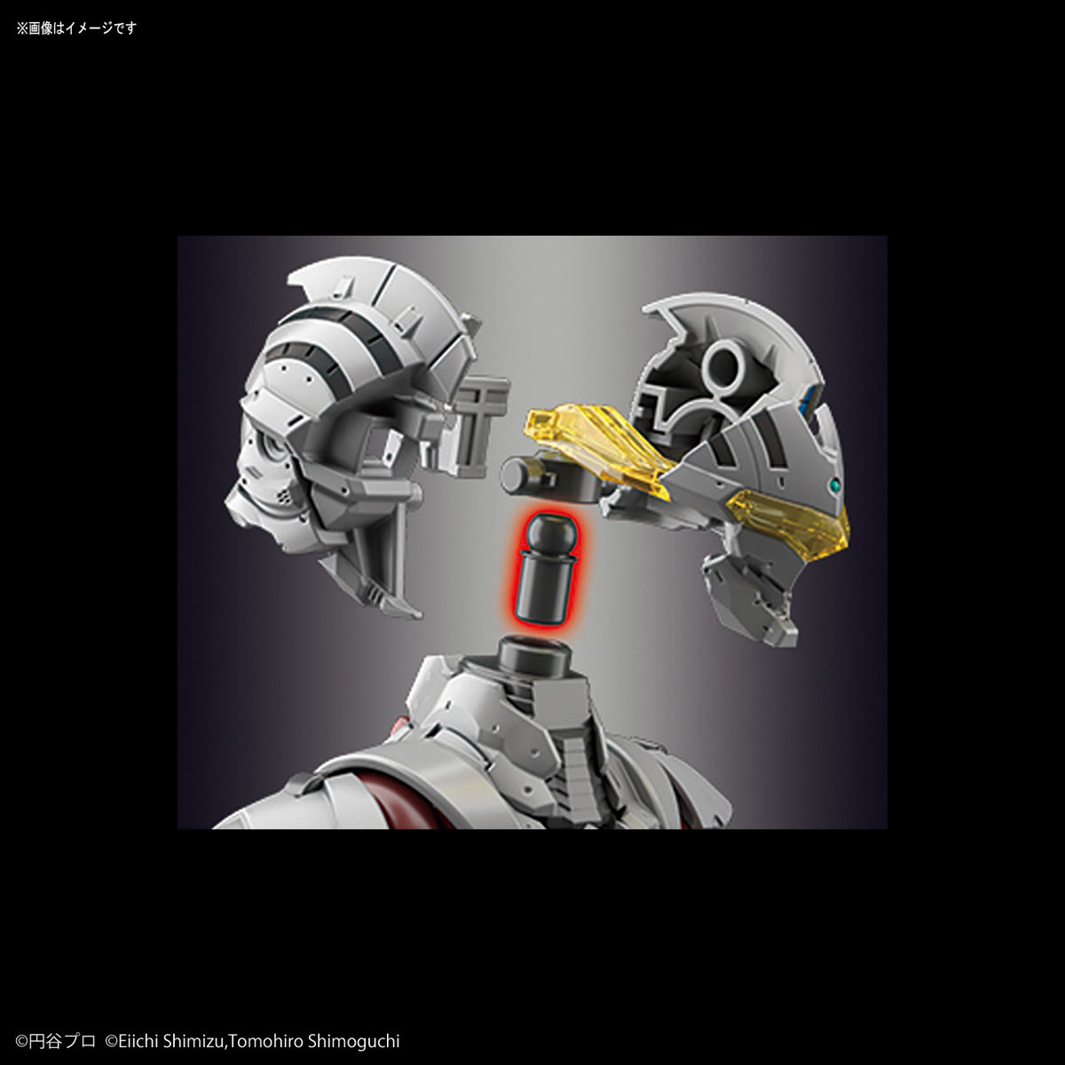 FIGURE RISE ULTRAMAN SUIT VER 7.5 ACTION - Imagen 8