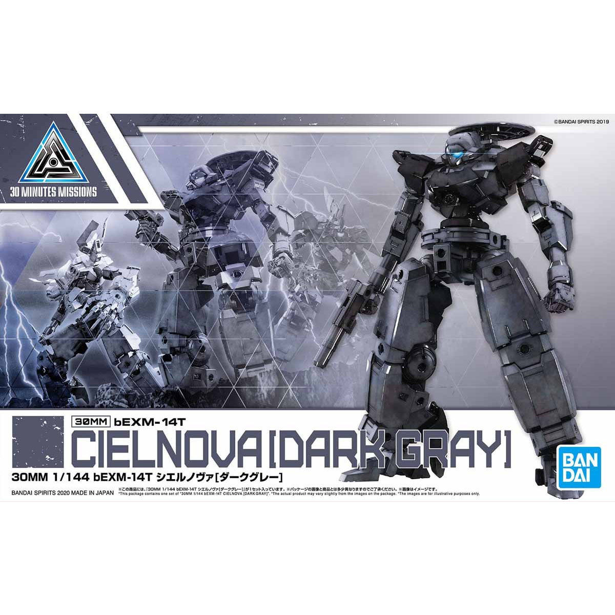 30MM 1/144 CIELNOVA DARK GRAY - Nº 27