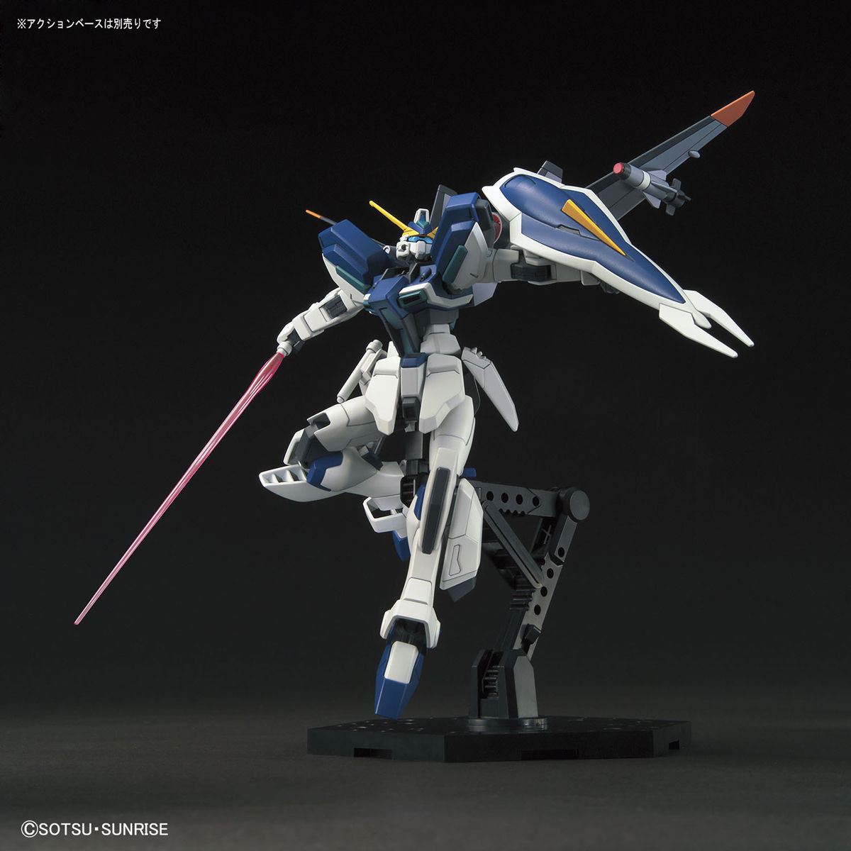 HGCE 1/144 GAT-04 WINDAM - Nº 232 - Imagen 4