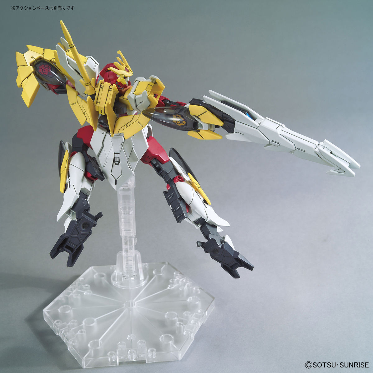 HGBD RE 1/144 GUNDAM ANIMA RIZE - Nº 034 - Imagen 7
