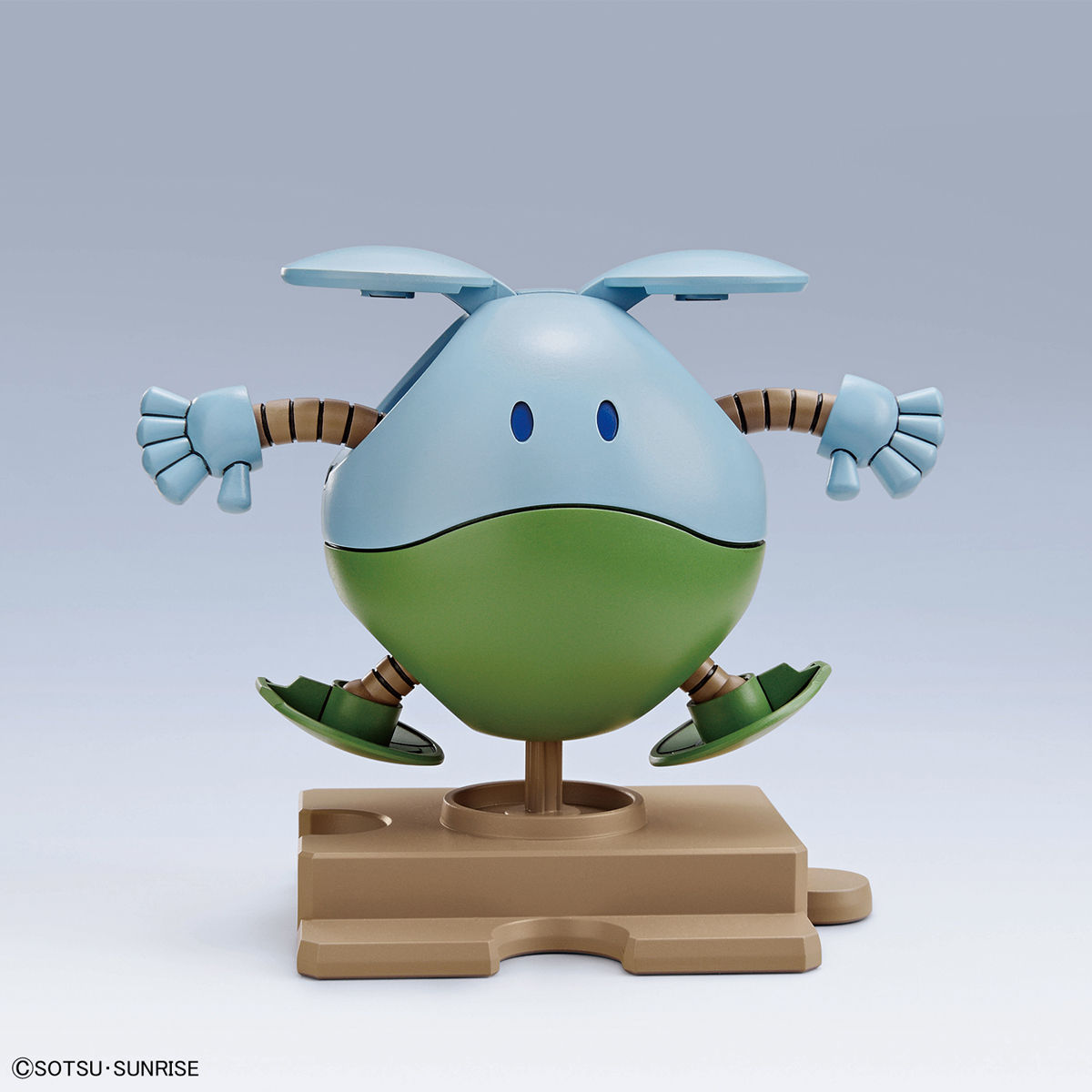 HGBD RE HARO 1/144 HAROPLA HARO FITTER - Nº 14 - Imagen 8