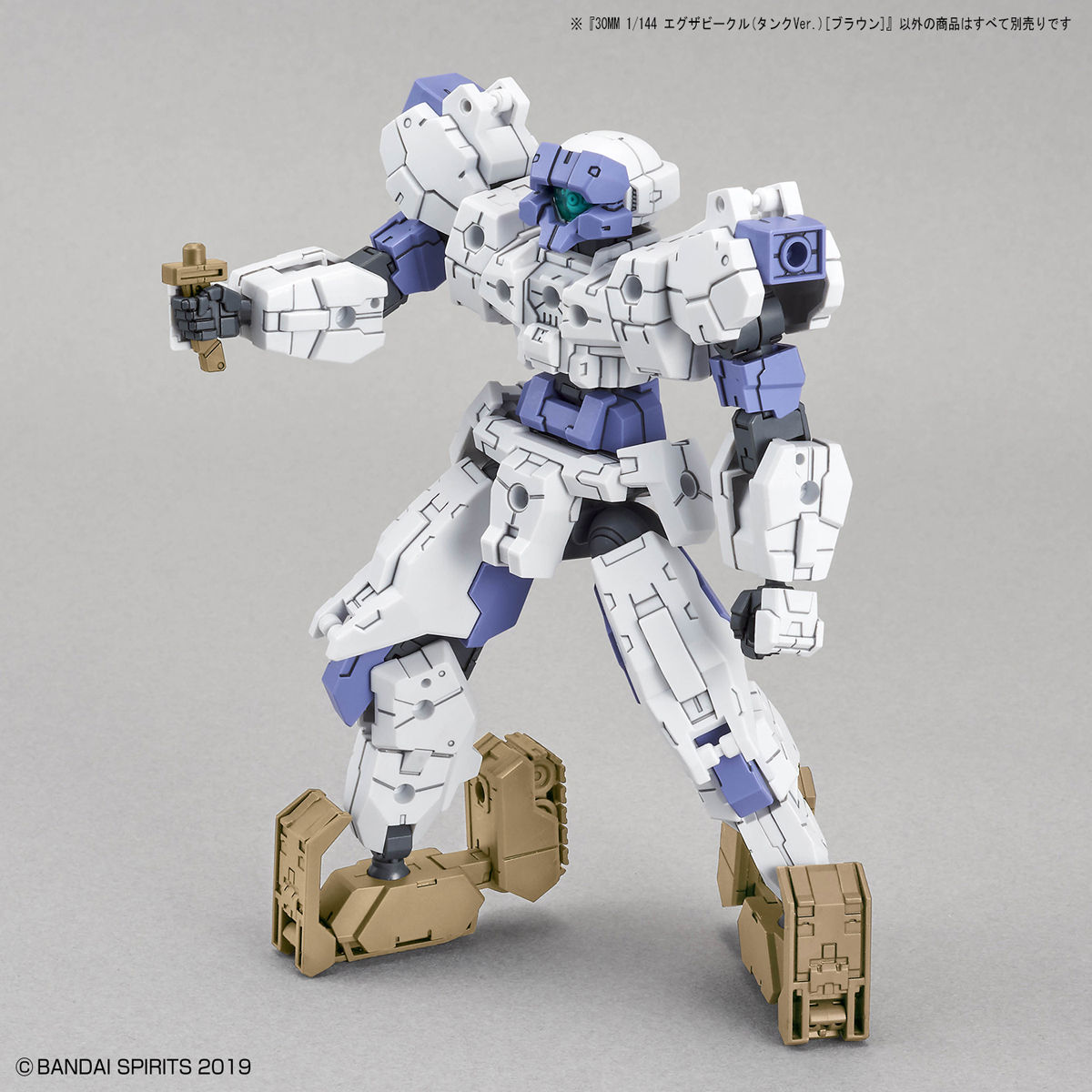 30MM 1/144 TANK VER BROWN - Nº EV-04 - Imagen 9