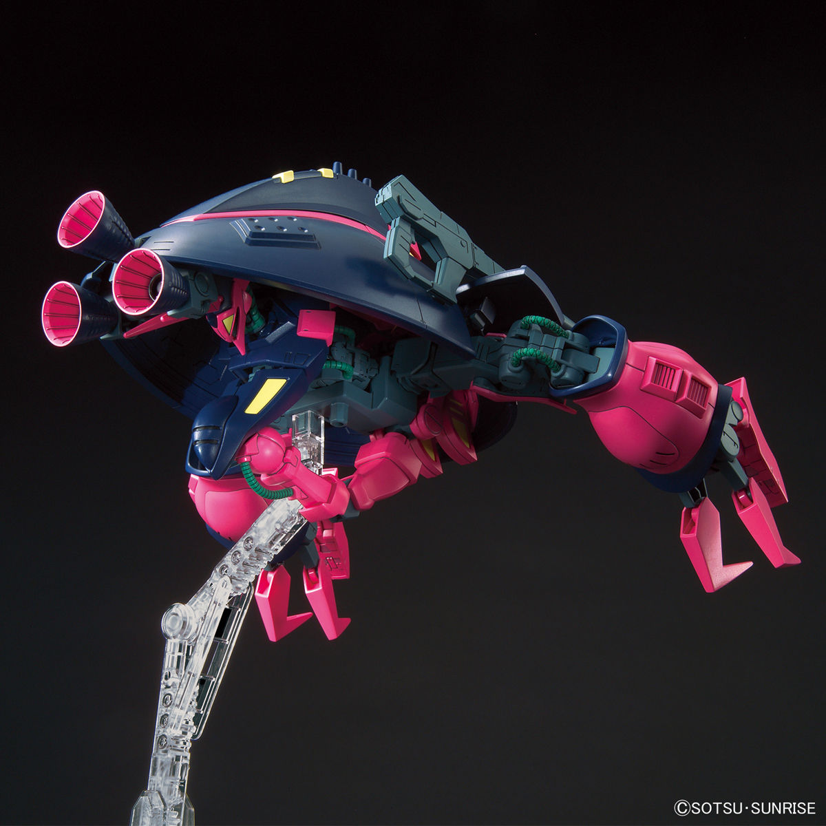 HGUC 1/144 NRX-055 BAUND DOC - Nº 235 - Imagen 5