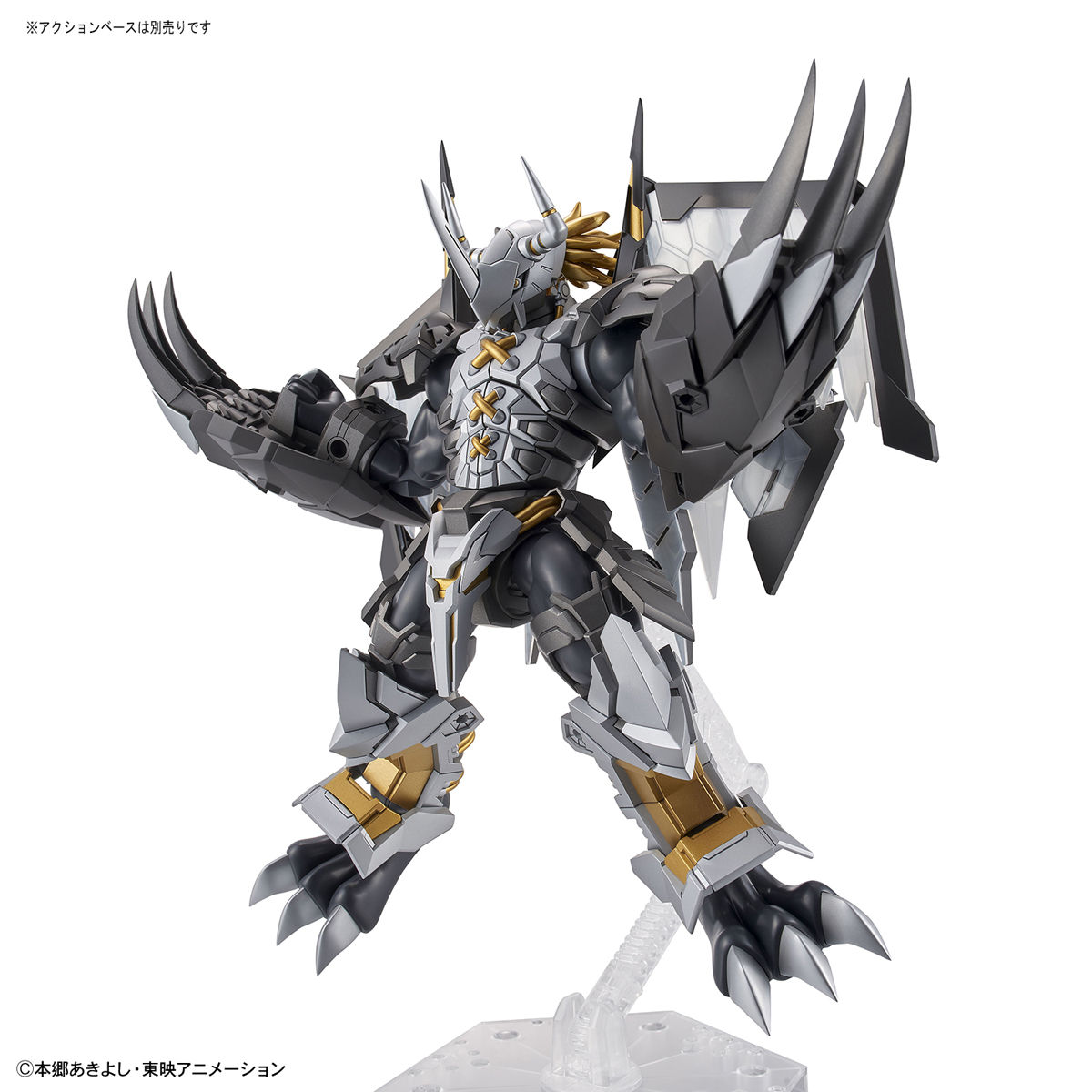 DIGIMON BLACKWARGREYMON FIGURE RISE AMPLIFIED - Imagen 7