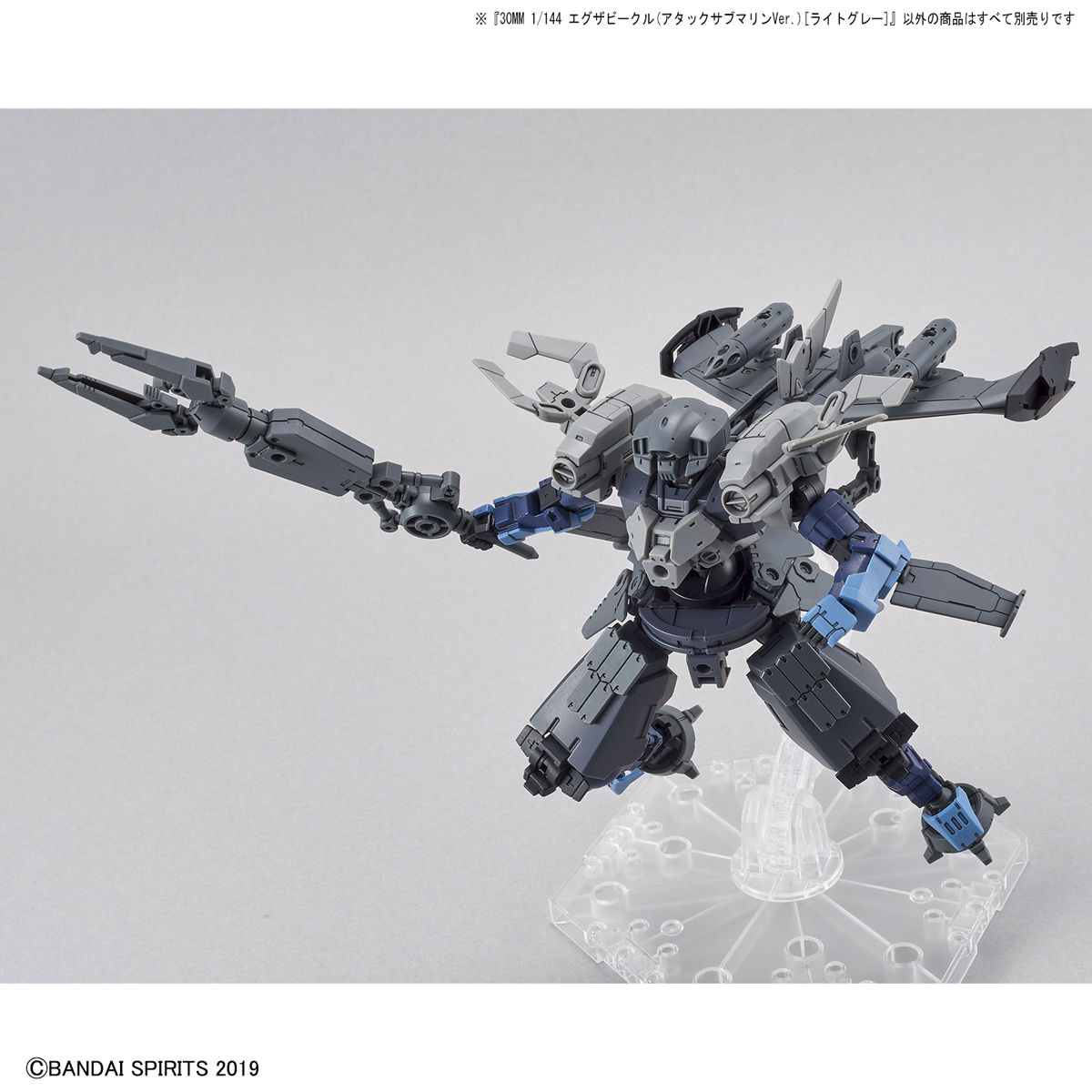 30MM 1/144 ATTACK SUBMARINE VER LIGHT GRAY - Nº EV-05 - Imagen 8