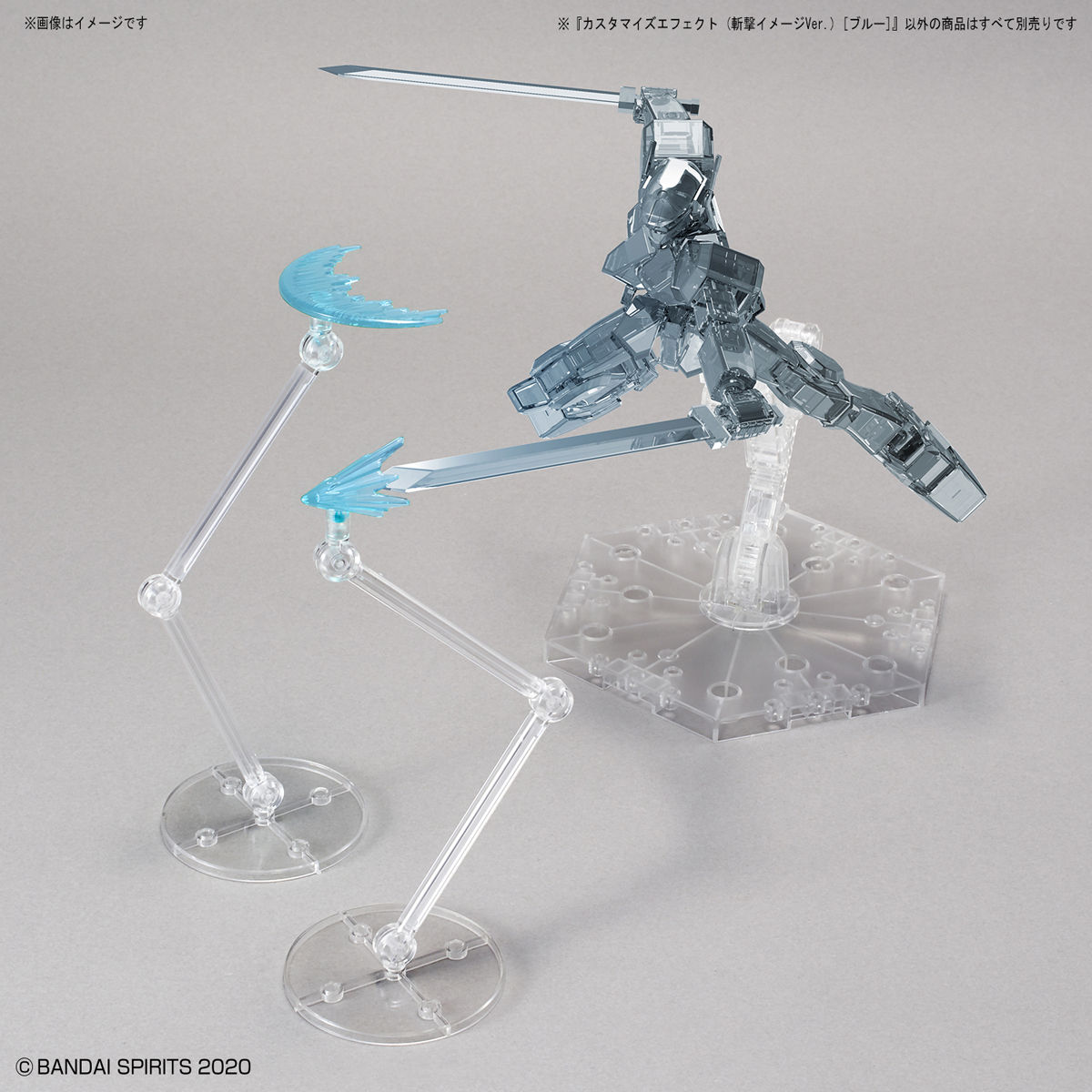30MM 1/144 CUSTOMIZE EFFECT (SLASH IMAGE VER) BLUE - Nº 06 - Imagen 9