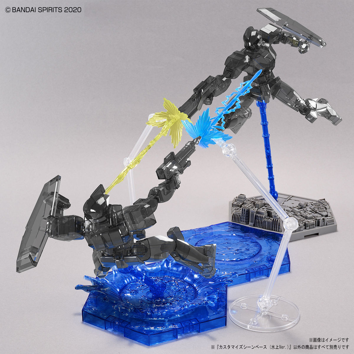 30MM 1/144 CUSTOMIZE SCENE BASE (WATER FIELD) - Nº 05 - Imagen 6