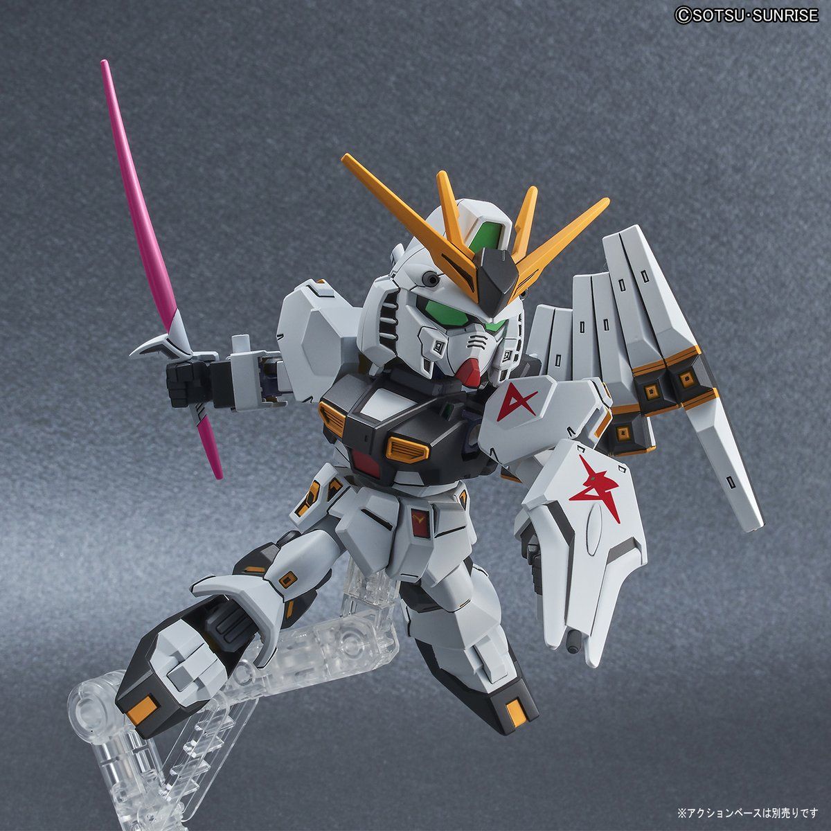 SD EX-STANDARD NU GUNDAM - Nº 016 - Imagen 7