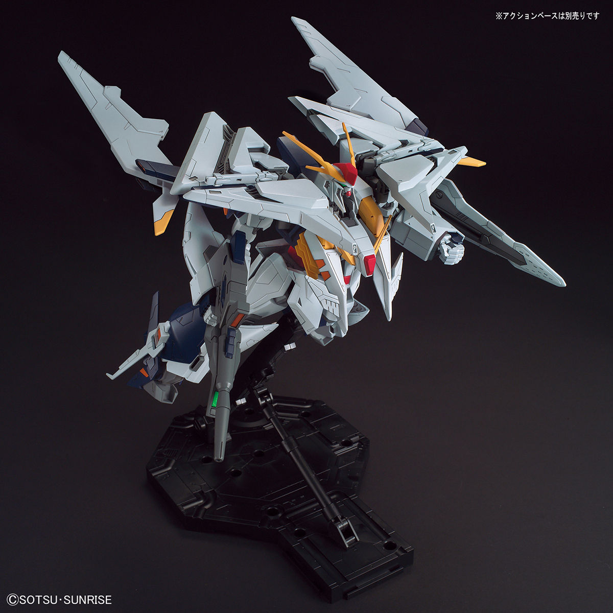 HGUC 238 1/144 RX-105 XI GUNDAM - Nº 238 - Imagen 8