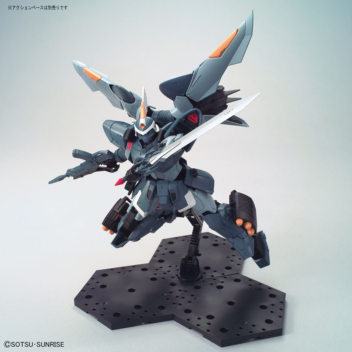 MG 1/100 ZGMF-1017 MOBILE GINN - Nº 216 - Imagen 7