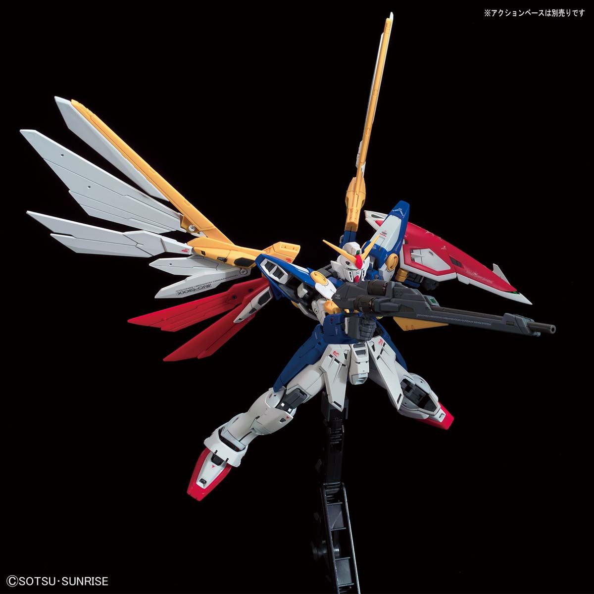 RG 1/144 WING GUNDAM - Nº 35 - Imagen 7