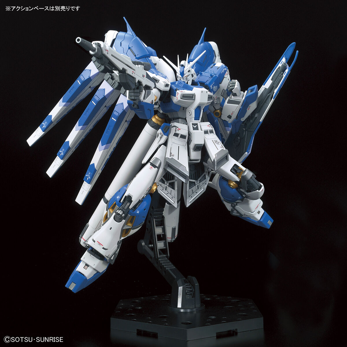 RG 1/144 RX-93-NU2 HI-NU GUNDAM - Nº 36 - Imagen 8