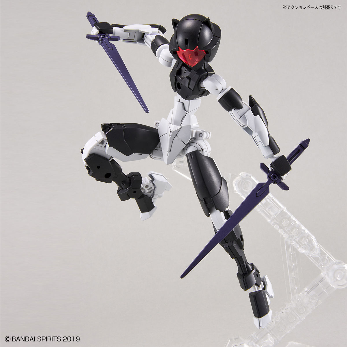 30MM 1/144 SPINATIA FENCER TYPE - Nº 38 - Imagen 8