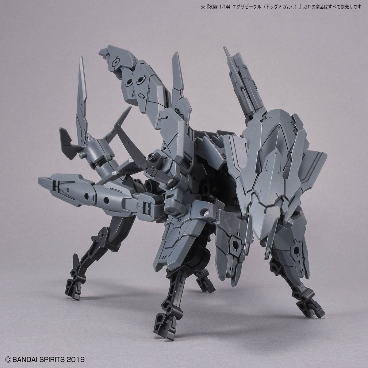 30MM 1/144 DOG MECHA VER - Nº EV-10 - Imagen 7