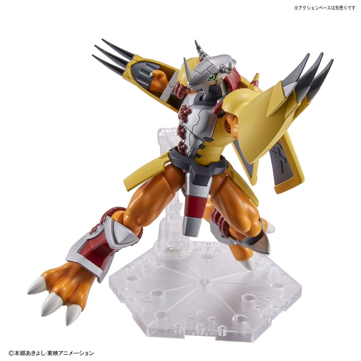DIGIMON WARGREYMON FIGURE RISE STANDARD - Imagen 7