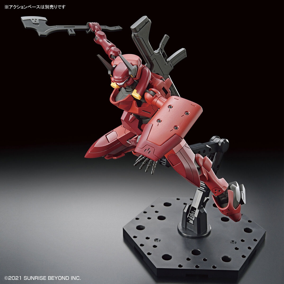 HG 1/72 NYUREN - Nº 07 - Imagen 7