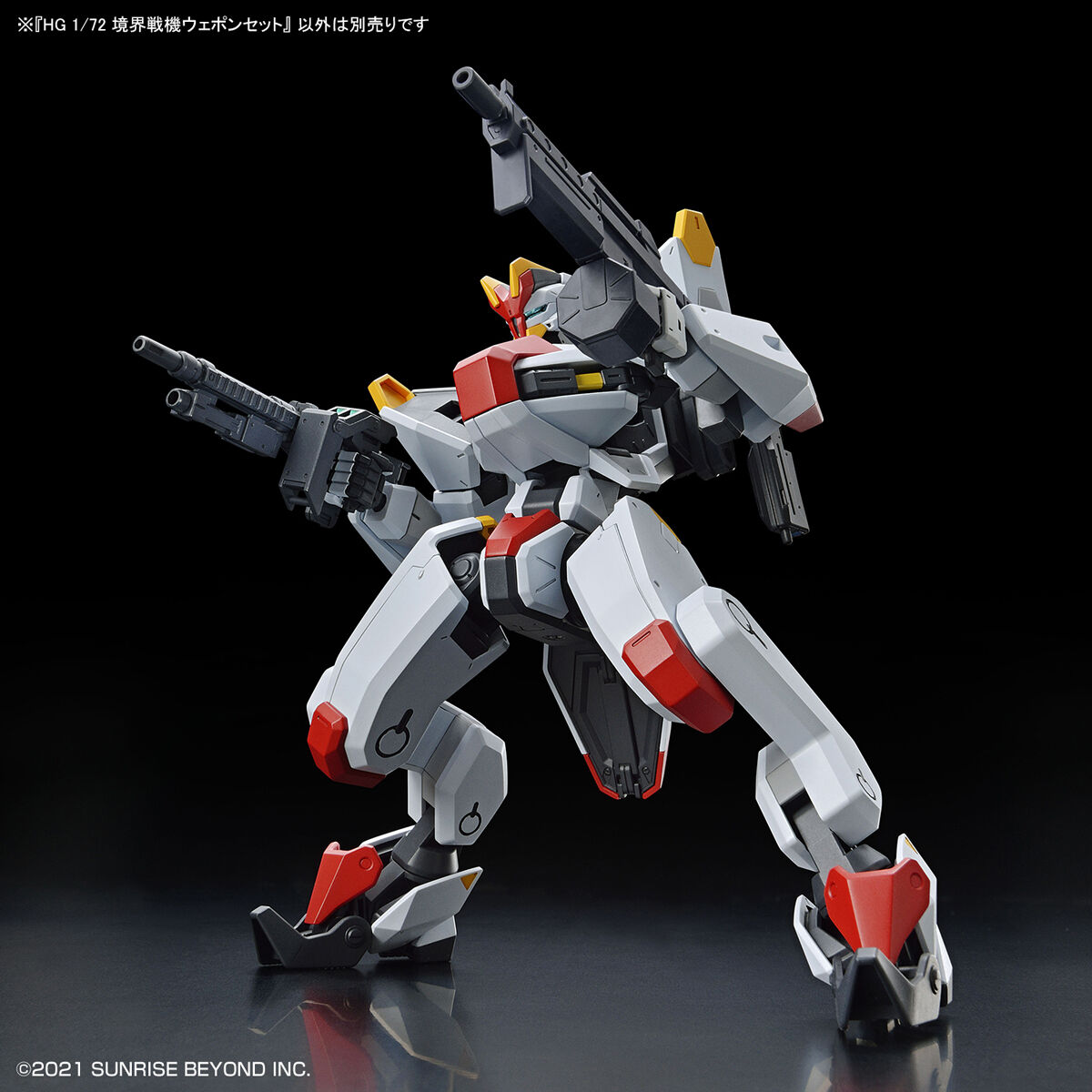 HG 1/72 AMAIM WARRIOR AT THE BORDERLINE WEAPON SET - Imagen 8