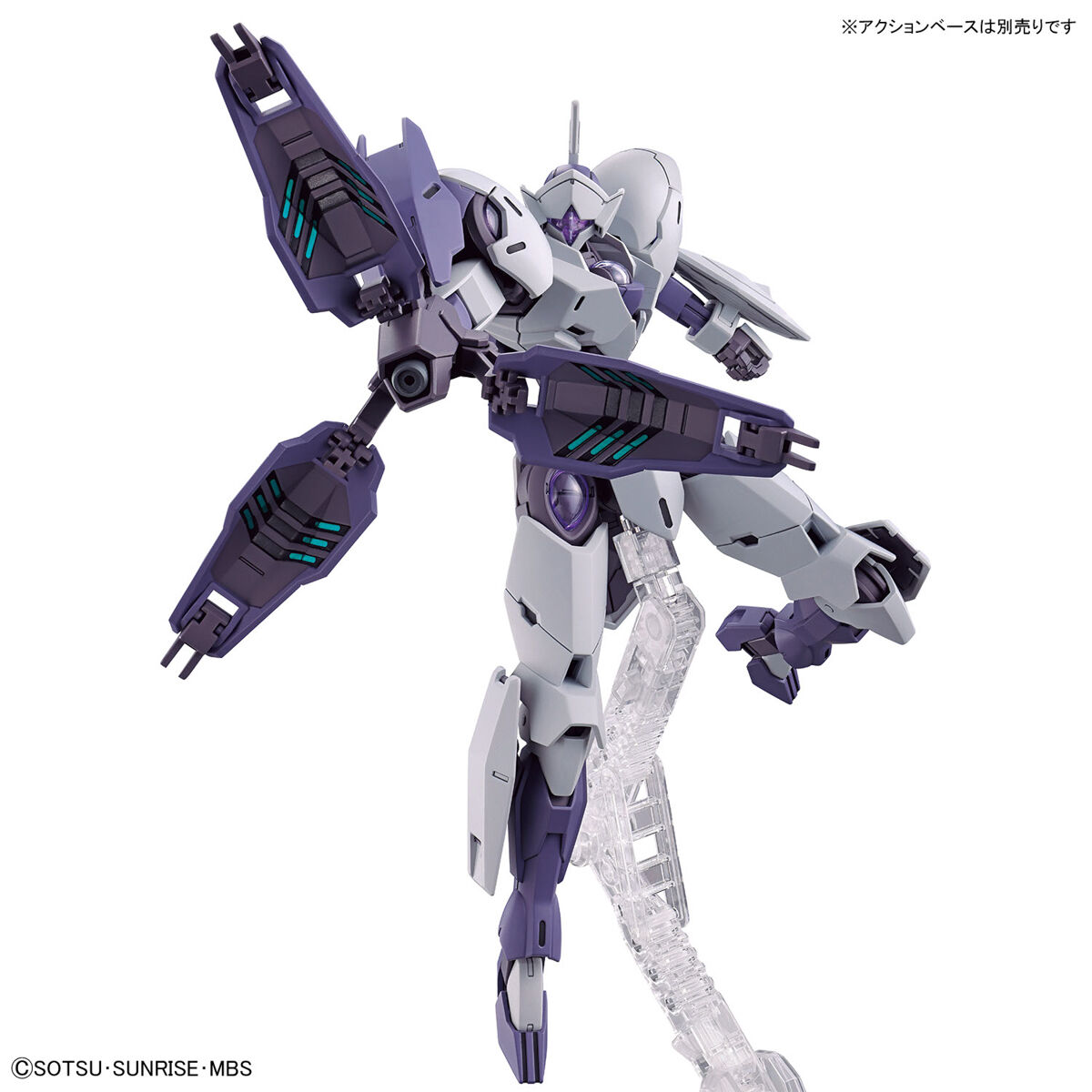 HG THE WITCH FROM MERCURY 1/144 MICHAELIS – Nº 11 - Imagen 8