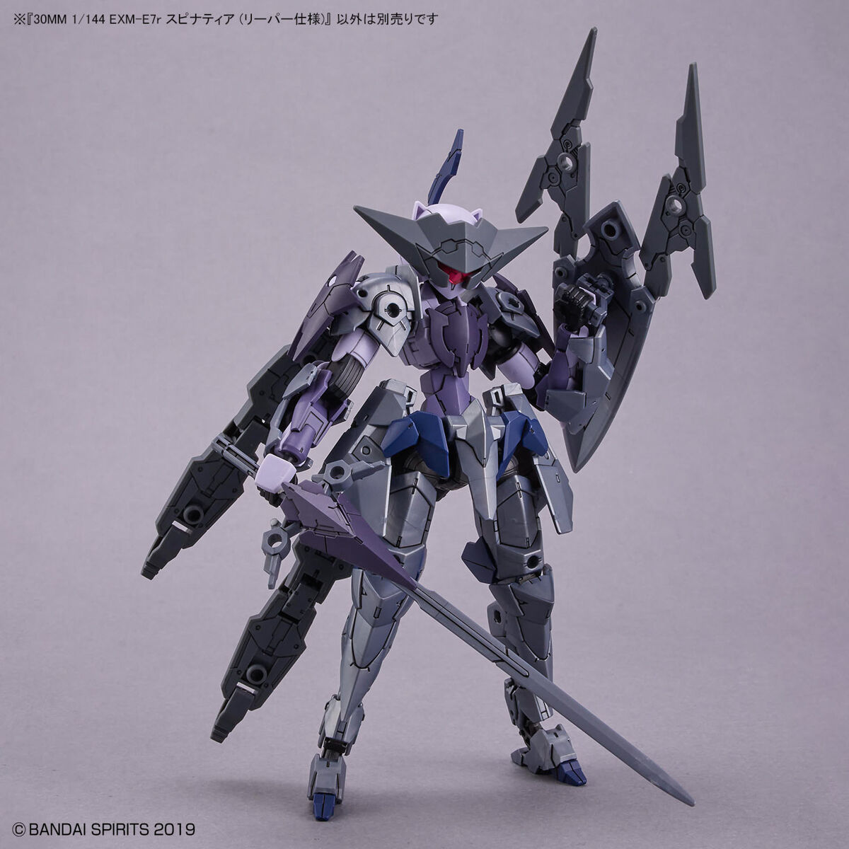 30MM 1/144 SPINATIA REAPER TYPE Nº 49 - Imagen 8