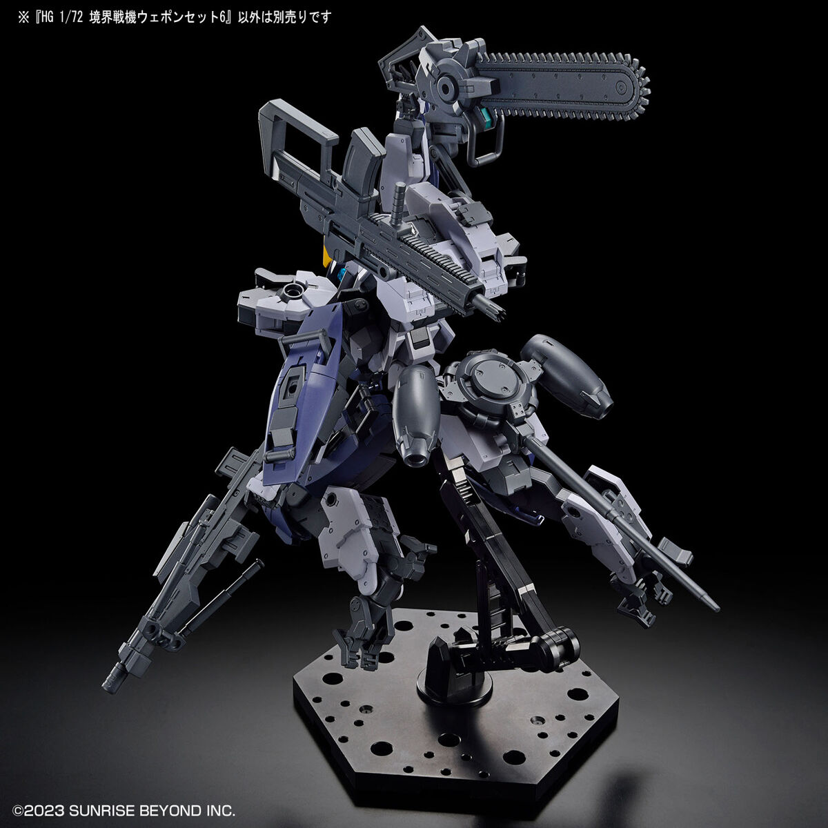HG 1/72 AMAIM WARRIOR AT THE BORDERLINE WEAPON SET 6 - Imagen 4
