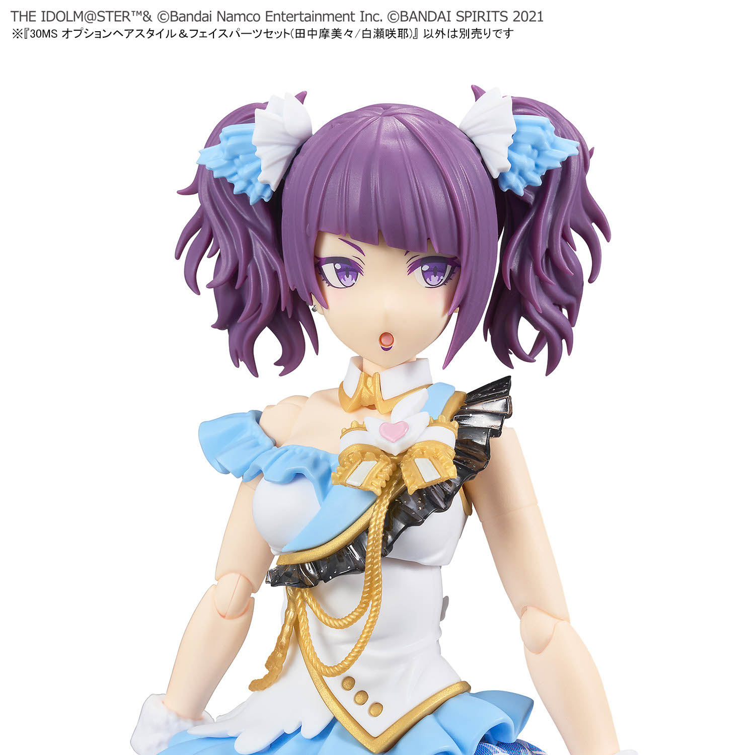 30MS 1/144 OPTION HAIR STYLE & FACE PARTS SET (MAMIMI TANAKA & SAKUYA SHIRASE) - Imagen 5