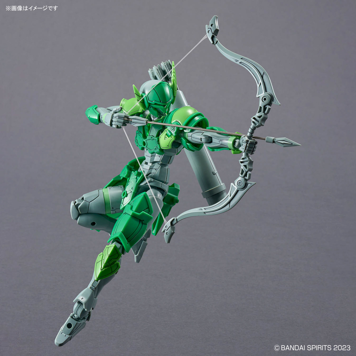 30MF 1/144 LIBER ARCHER - Nº 07 - Imagen 5