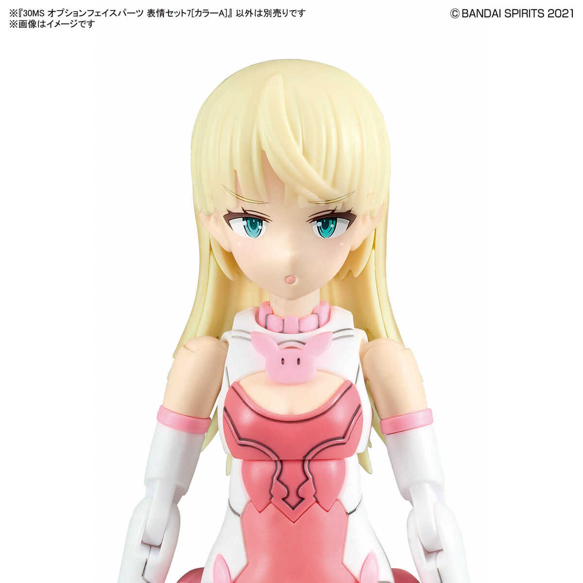 30MS 1/144 OPTIONAL FACE PARTS SET 7 (COLOR A) – Nº 07 - Imagen 10