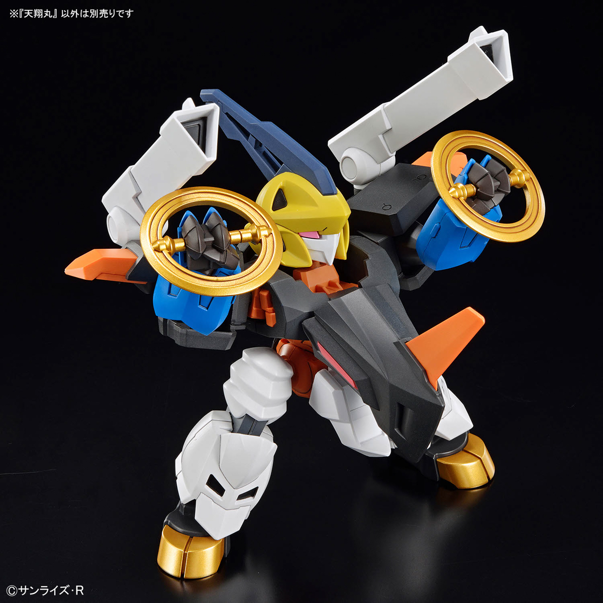 MASHIN CREATOR WATARU - TENSHOHMARU - Imagen 8