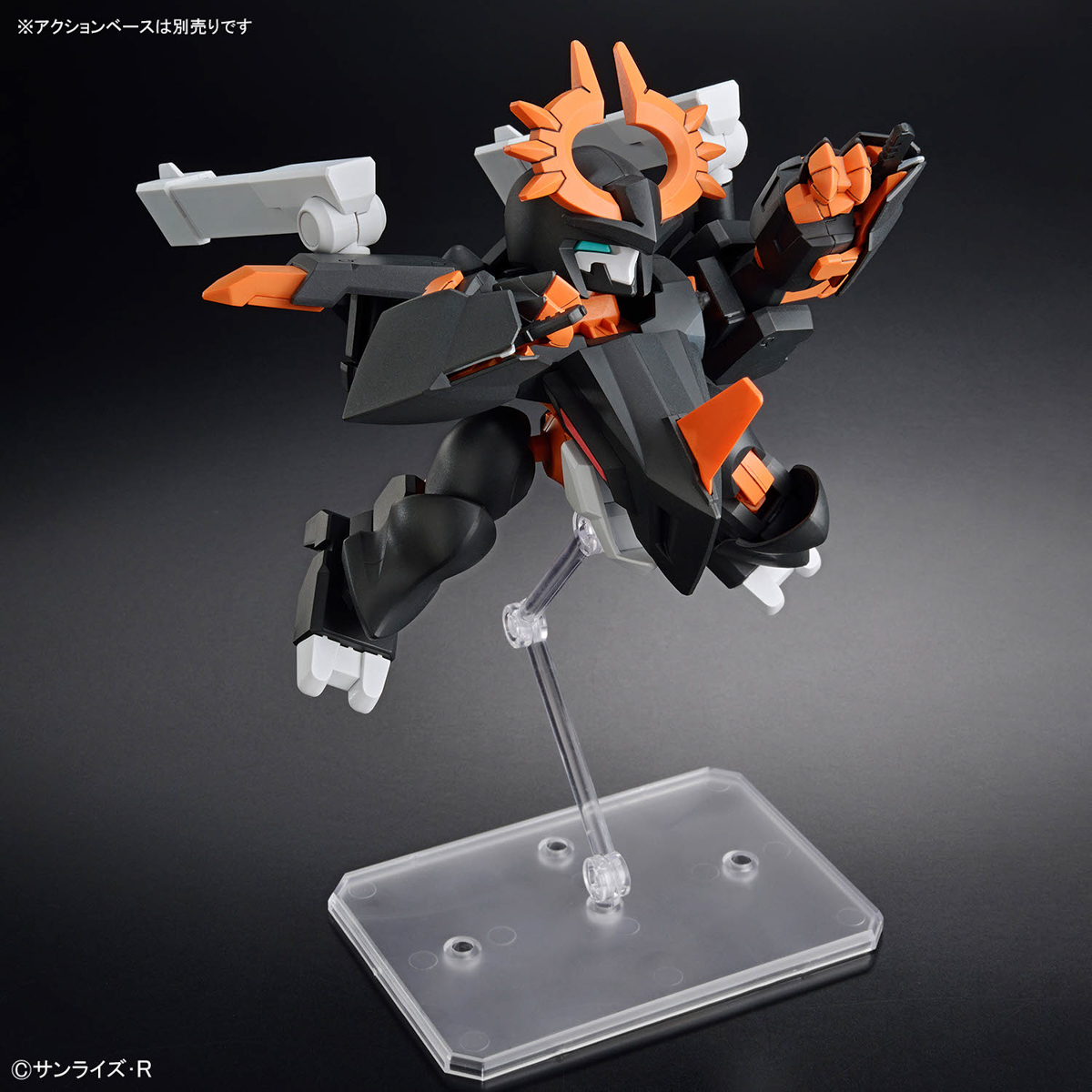 MASHIN CREATOR WATARU - JYUGOHMARU - Imagen 8