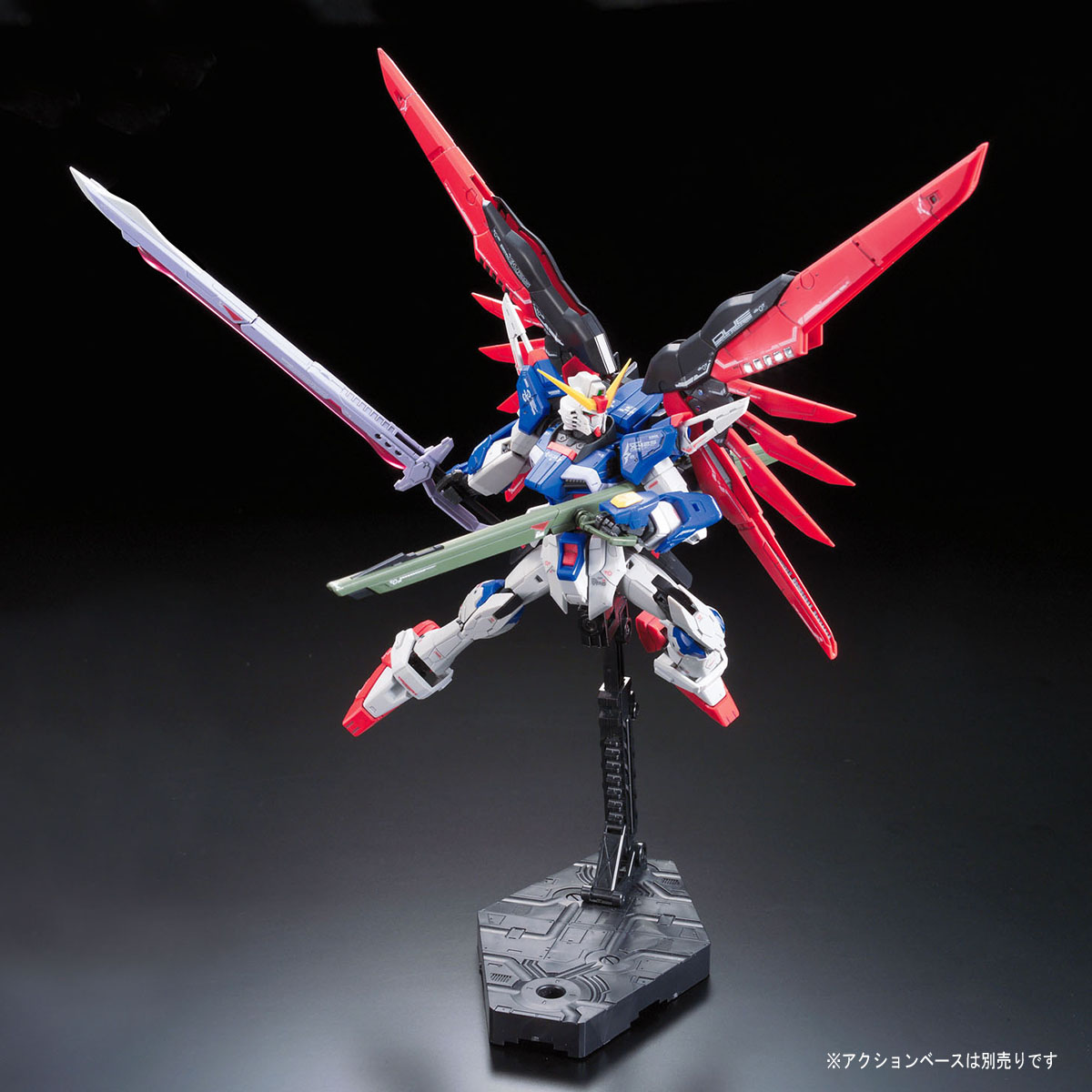 RG 1/144 DESTINY GUNDAM - Nº 11 - Imagen 8