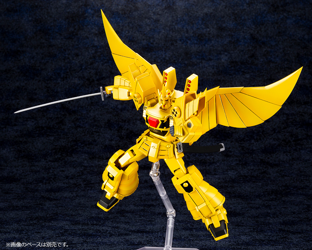 BRAVE SERIES SKY GOLDRAN - Imagen 7