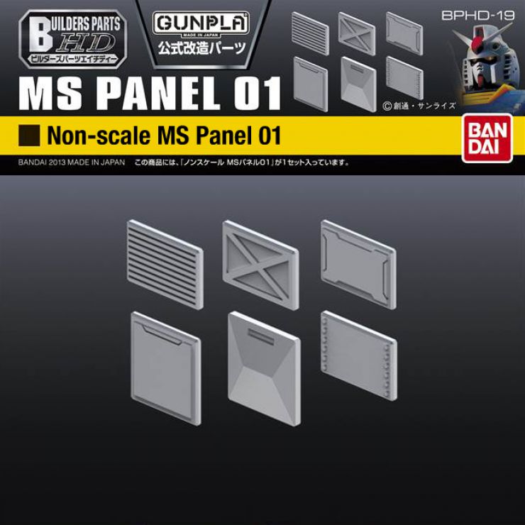 BUILDERS PARTS HD MS PANEL 01