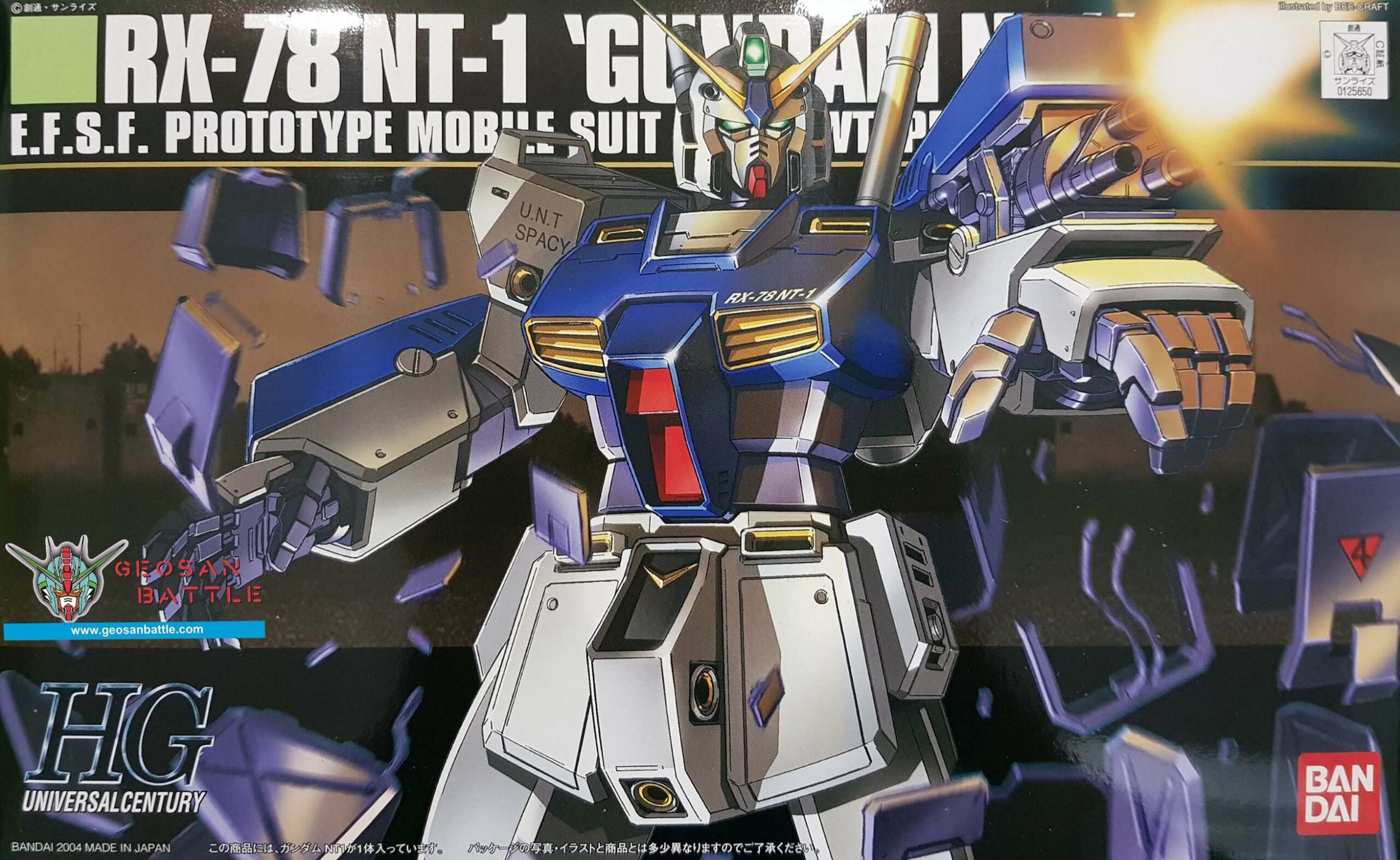 HGUC 1/144 RX-78 NT-1 GUNDAM NT1 - Nº 047 - Imagen 13