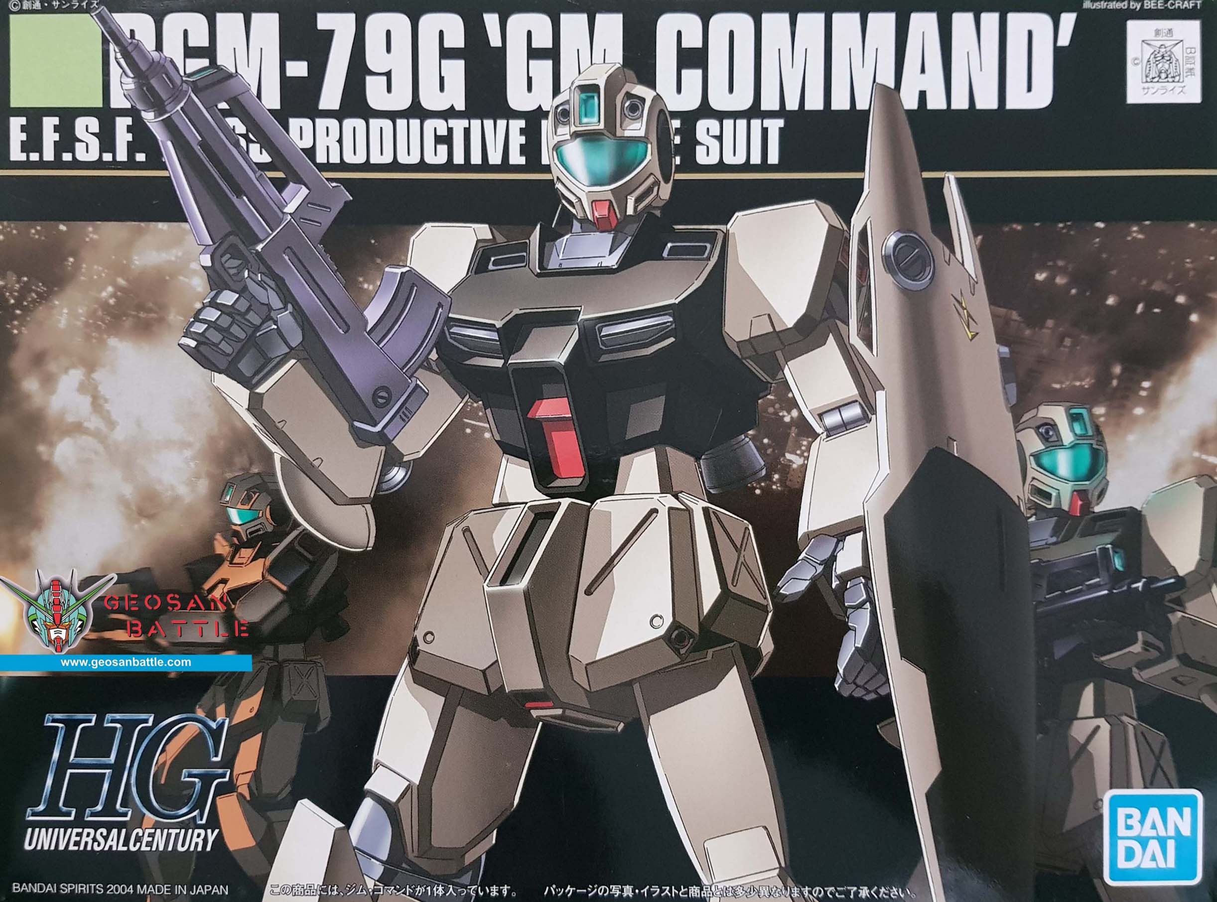 HGUC 1/144 RGM-79G GM COMMAND - Nº 046 - Imagen 12