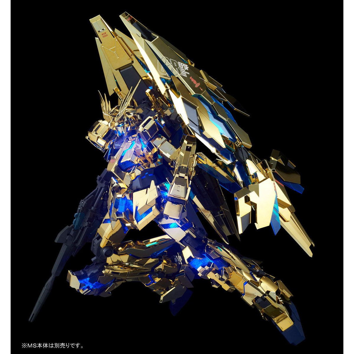 PG 1/60 LED UNIT RX-0 UNICORN GUNDAM - Imagen 8