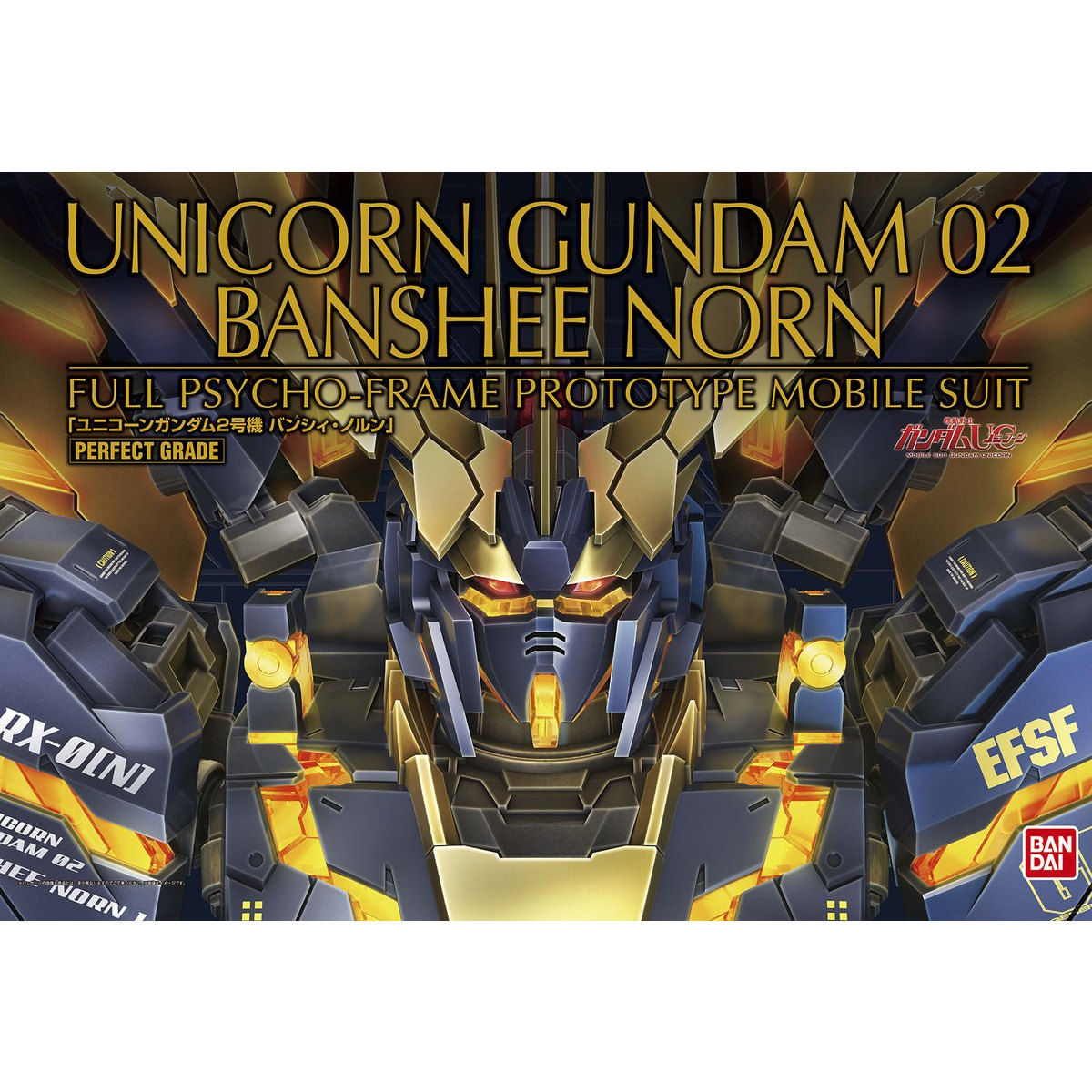 PG 1/60 RX-O(N) UNICORN GUNDAM 02 BANSHEE NORN - Nº 16
