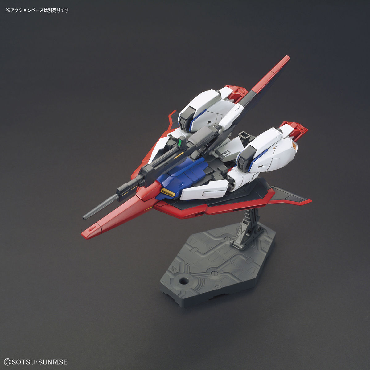 HGUC 1/144 MSZ-006 ZETA GUNDAM - Nº 203 - Imagen 6