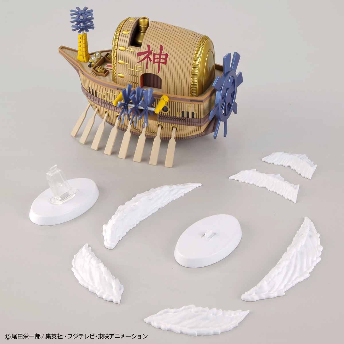 GRAND SHIP COLLECTION ARK MAXIM - Nº 14 - Imagen 9