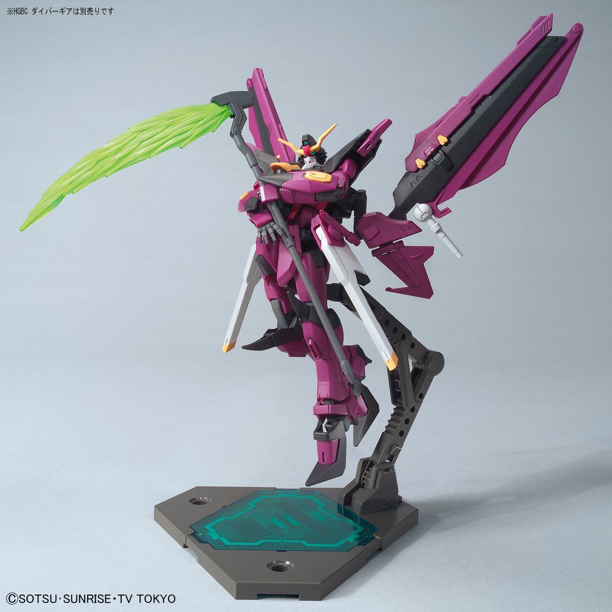 HGBD 1/144 GUNDAM LOVE PHANTOM - Nº 019 - Imagen 7