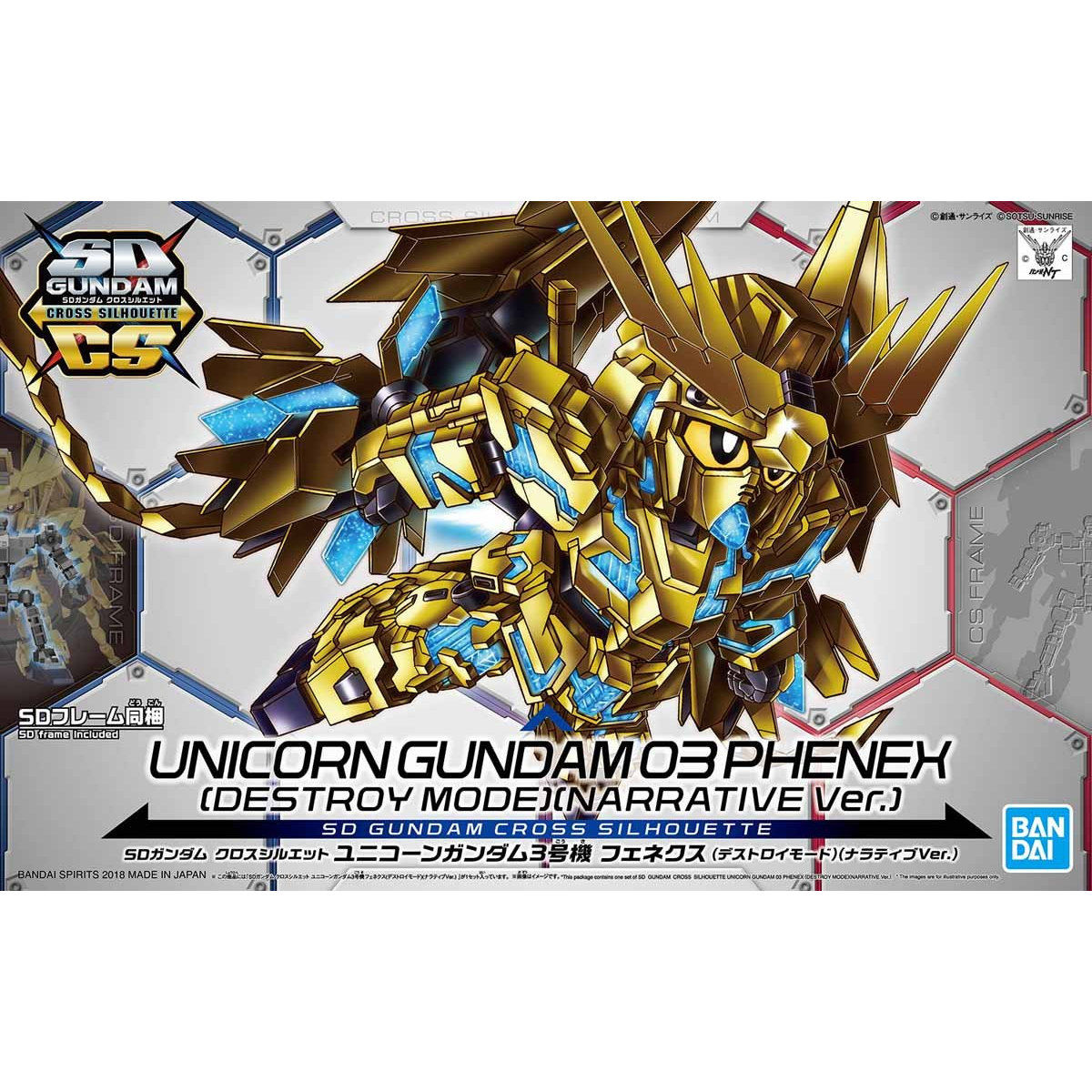 SDCS UNICORN GUNDAM 03 PHENEX - Nº 07