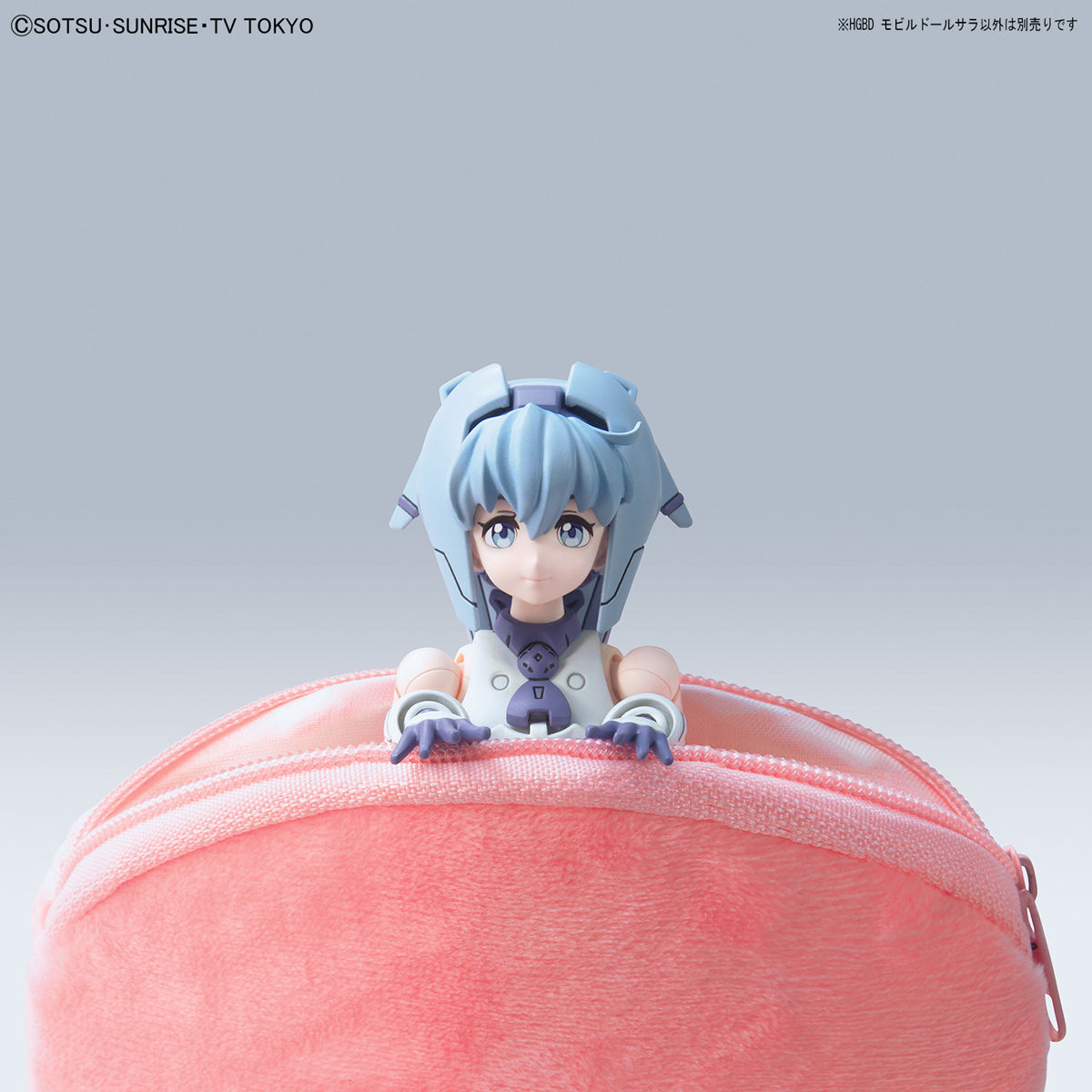 HGBD 1/144 MOBILE DOLL SARAH - Nº 023 - Imagen 9