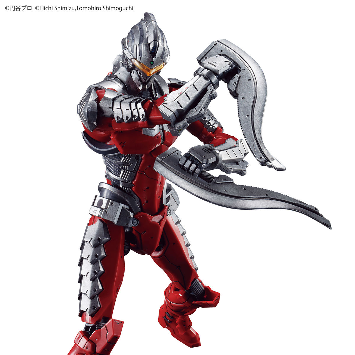 FIGURE RISE ULTRAMAN SUIT 7.5 - Imagen 9
