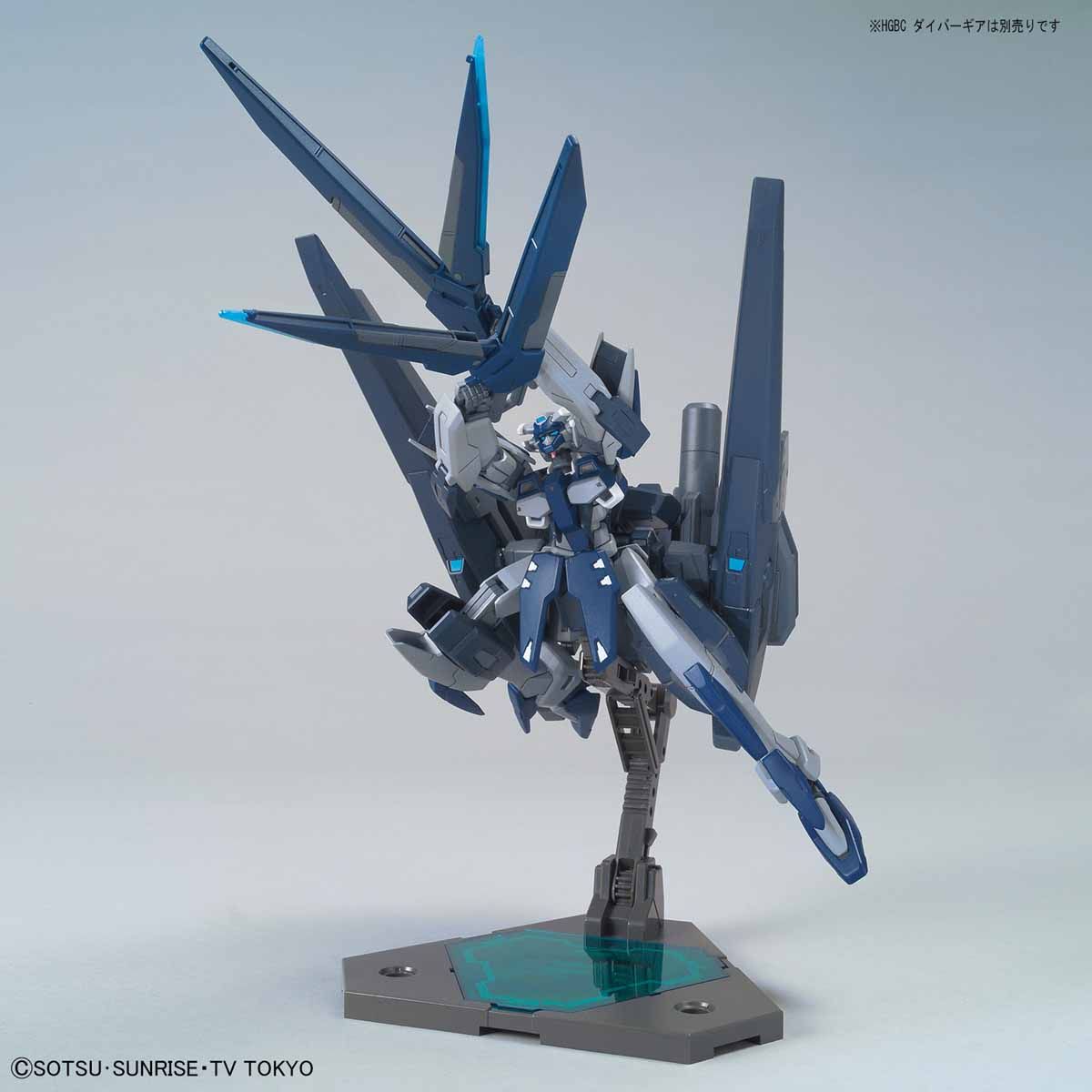 HGBD 1/144 GUNDAM ZERACHIEL - Nº 027 - Imagen 9