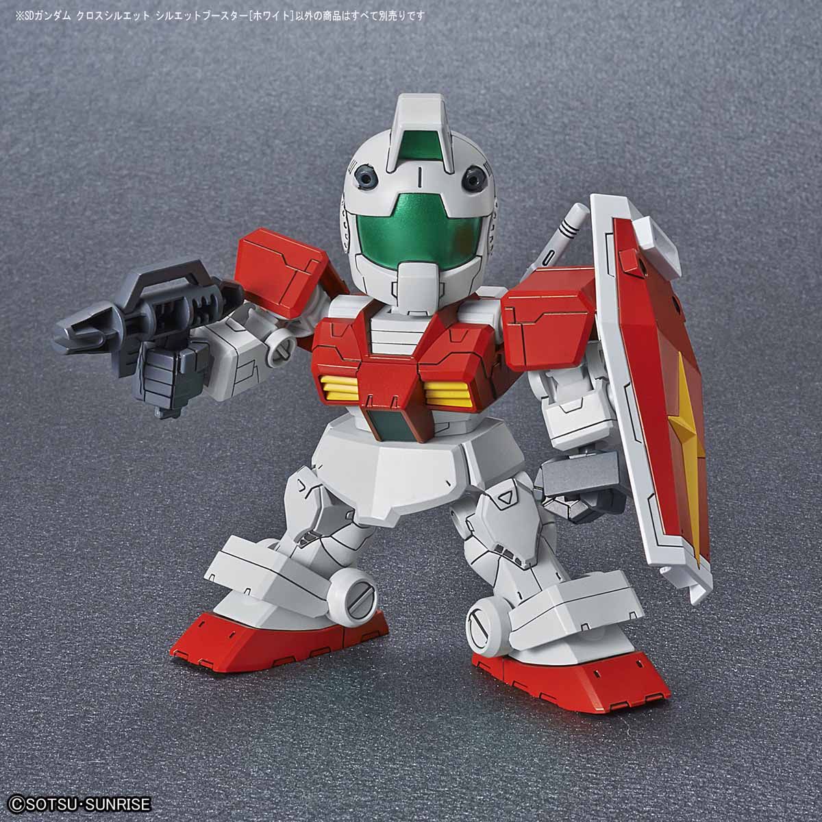 SDCS SULHOUETTE BOOSTER WHITE - Nº OP 03 - Imagen 9