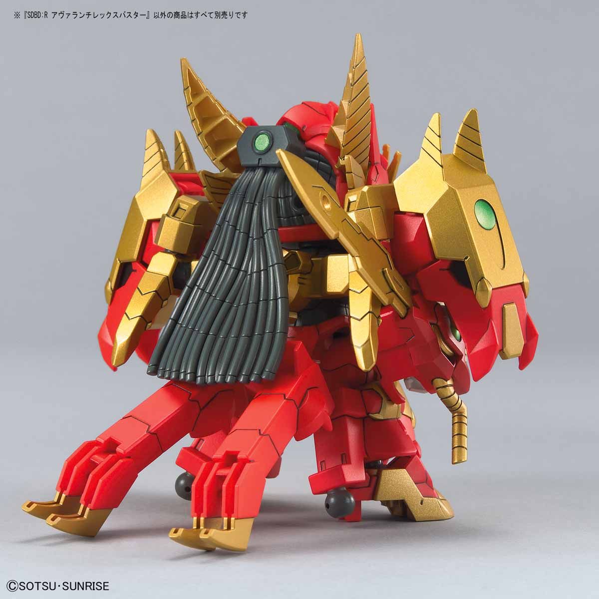 HGBD RE 1/144 AVALANCHE REX BUSTER - Nº 018 - Imagen 7