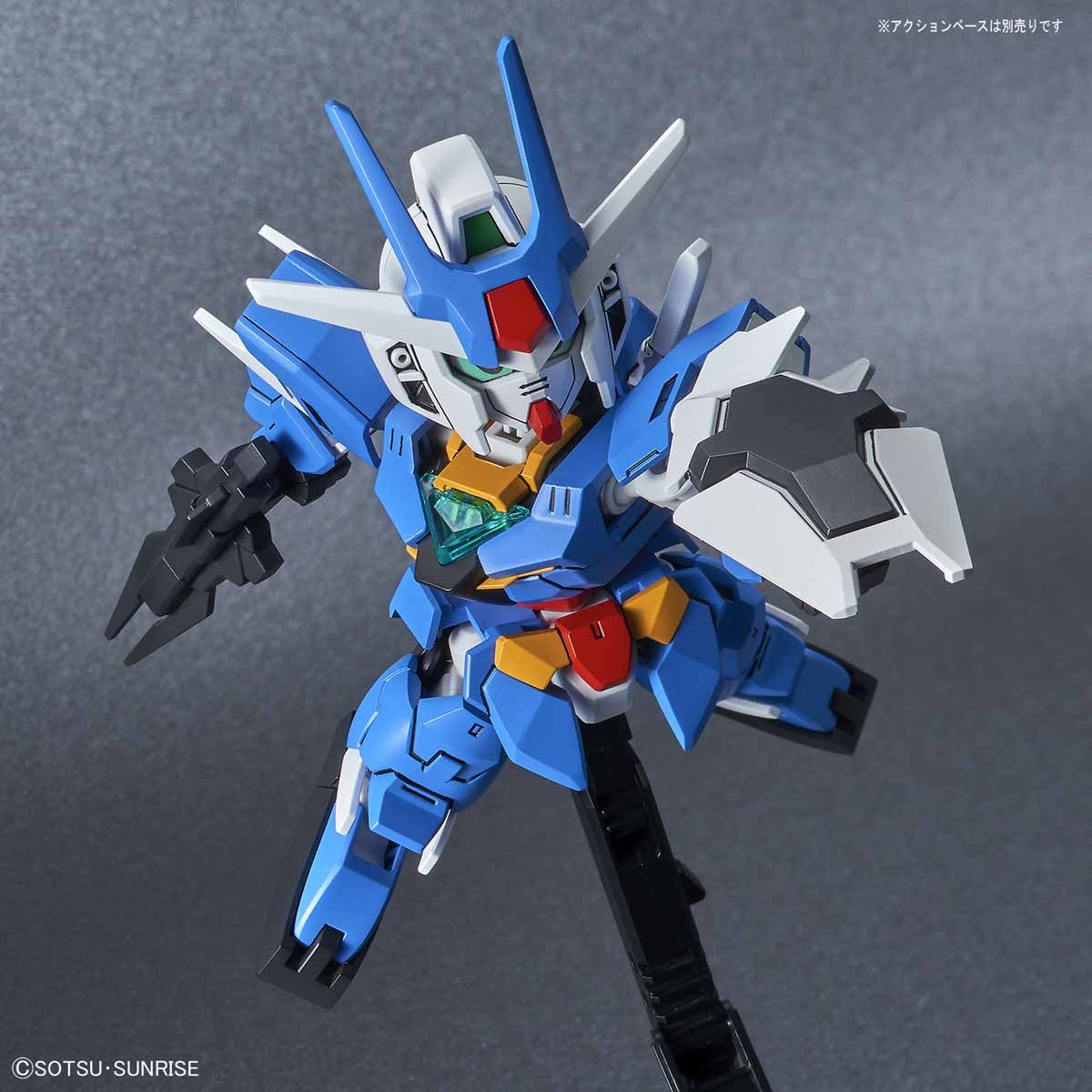 SDCS EARTHREE GUNDAM - Nº 15 - Imagen 4